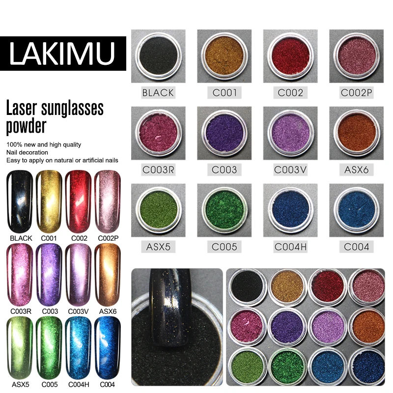 LAKIMU голографический DIY Дизайн ногтей декоративный Комплект Блестящий набор