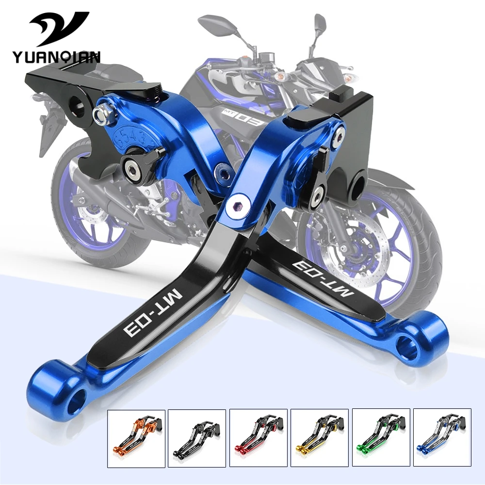 Для YAMAHA MT-03 MT 03 MT03 2005 2006 мотоциклетные регулируемые Складные Выдвижные Тормозные Рычаги сцепления Мотоциклетные аксессуары для рычагов