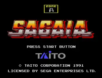 

Sagaia 16 bit MD Game Card For Sega Mega Drive For Genesis