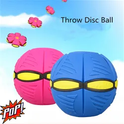 Pelota de disco para niños, juguete de playa con luz LED, para el jardín, suave y lujoso, varios colores