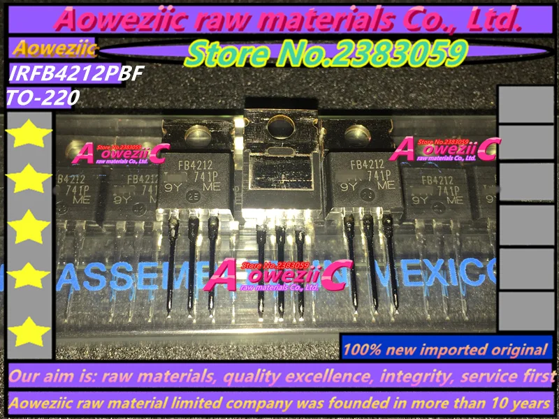 IRFB4212PBF (2)_副本