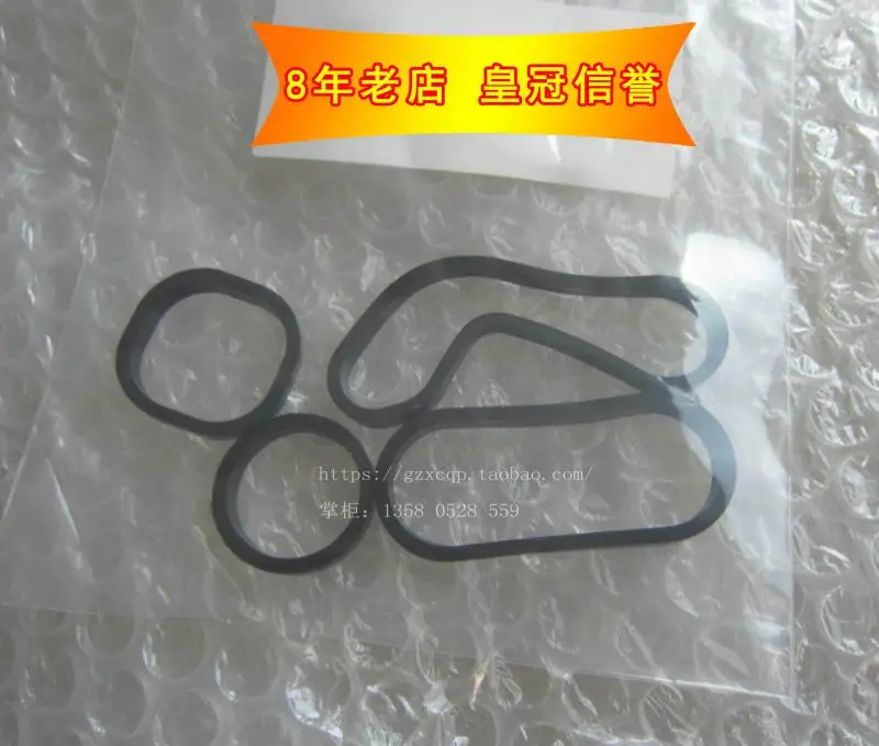 Для BMW MINI R55 R56 R58 R60 прокладка для фильтра двигателя радиатор резиновое кольцо |
