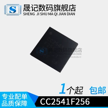 

Free shipping CC2541F256 CC2541 CC2541F256RHAR VQFP40