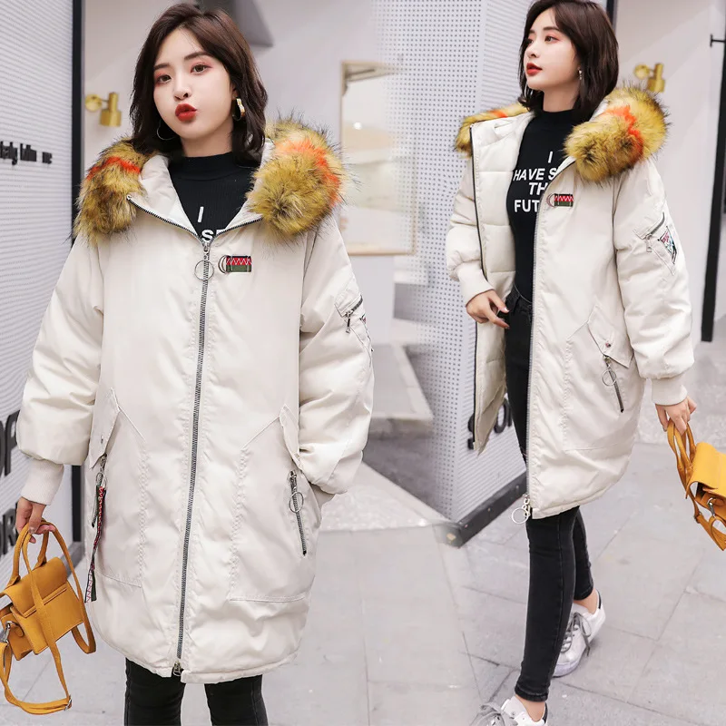 

Winter Simple Cool Hooded Pattern Casual Long Sleeve Mid-length Cotton-padded Clothes