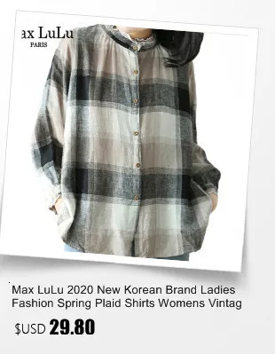 Max LuLu, новинка, корейская мода, женские весенние винтажные рубашки, женские повседневные Полосатые блузки, женские свободные негабаритные топы, одежда