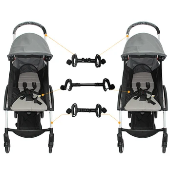 

3PCS Coupler Bush insert strollers connector adapter for Puseky baby stroller change into twins pram carriage