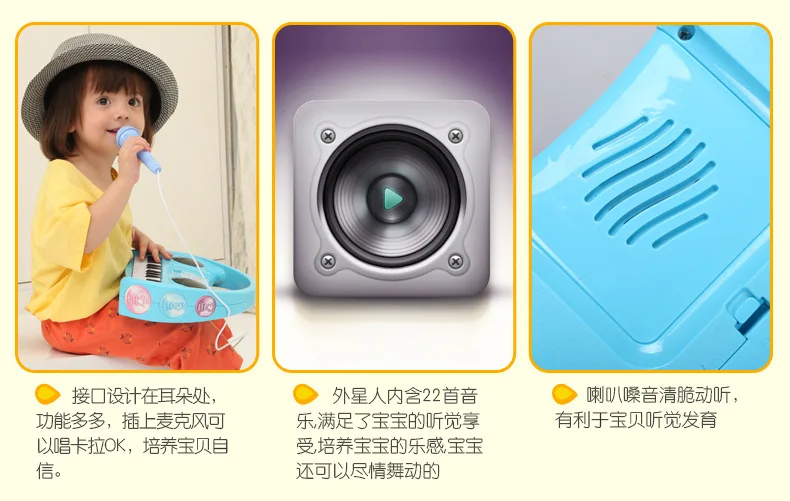 Qiao wa товар Douyin знаменитости Стиль Fun Раннее детство музыка электронная клавиатура; детское музыкальное просвещение образовательный игрушечный 0-3-Y