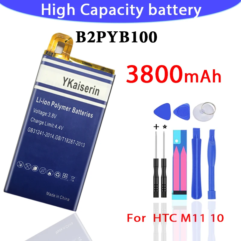 Сменный аккумулятор B2PYB100 3800 мАч для HTC 10 Evo TD-LTE 2PYB2 M11 EVO Bolt M10f | Мобильные телефоны и