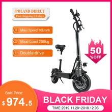 [ЕС Прямой] Janobike 2000 Вт двойной двигатель 23,4 Ач 10 дюймов складной электрический скутер с сиденьем 70 км/ч Максимальная скорость 80 км Расстояние
