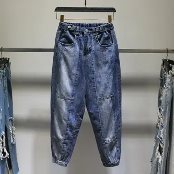 

Vintage High Waist Jeans Women Clothes Loose Wide Leg Denim Harem Pants Boyfriend Jeans For Women Plus Size Mom Jeans 4XL Q2334