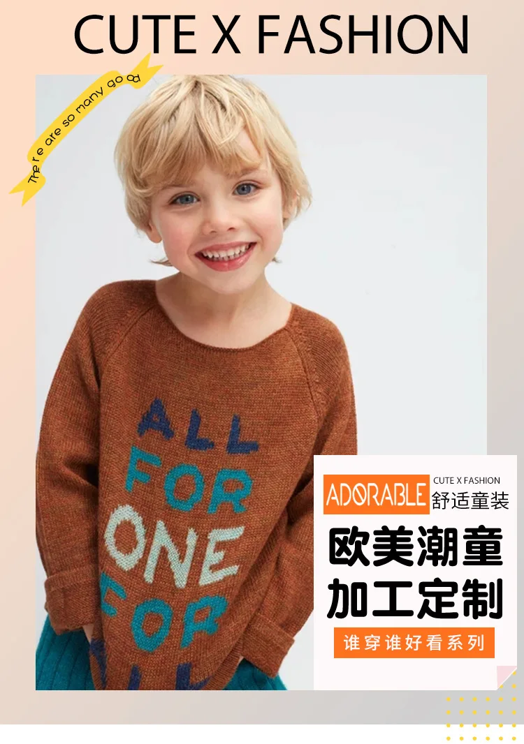 11920806658_1465260176