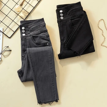 

Women's jeans 2020 new summer Korean skinny cropped trousers high waist raw edge pencil pants