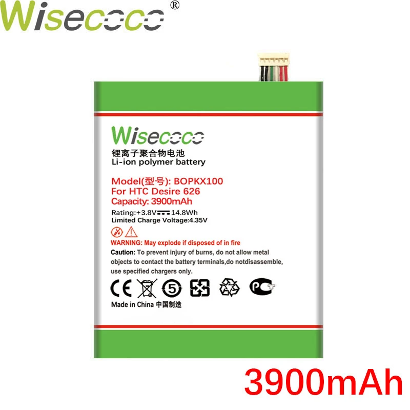 WISECOCO BOPKX100 3900 мА/ч Батарея аналого-цифровой преобразователь для HTC Desire 626 D626W D626T г