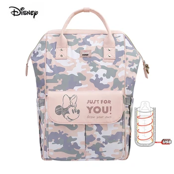 

Disney Diaper Bag USB Heater Mother Backpack Multi-function Large Capacity Maternity Backpack For Travel Waterproof Hooks 2020