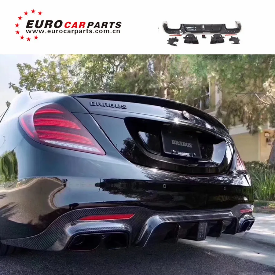 S класс w222 S63 S65 карбоновые фиберные Спойлеры для w222 S63 S65 в B Стиль карбоновый finber Передние Губы задние диффузор выхлопные наконечники