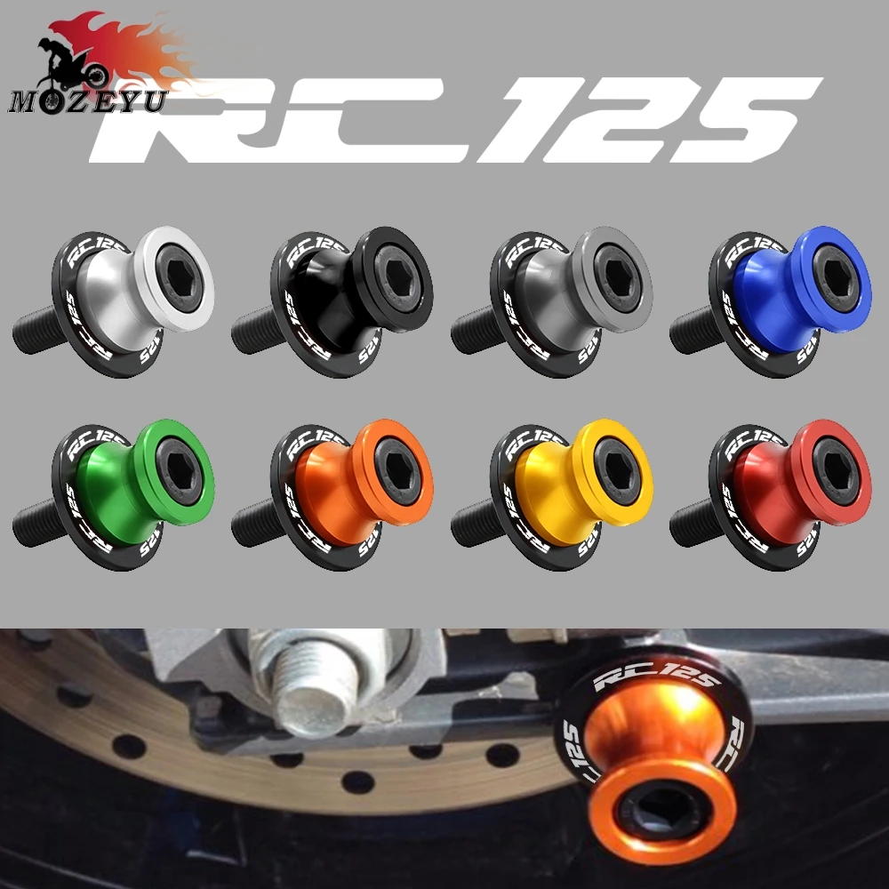 С логотипом RC125 аксессуары для мотоциклов CNC алюминий 10 мм маятник Катушки слайдер подставки винт для KTM RC 125