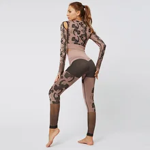 Сексуальный бесшовный Женский Камуфляжный костюм для фитнеса, спортивные топы с длинным рукавом, штаны для бега, повседневный комплект из двух предметов