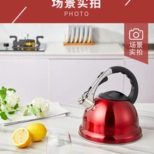 CL-02030405, натуральный чайник для газовой плиты, 3,5л, чайник, газовая, нержавеющая сталь, домашняя, старомодная, традиционная газовая плита с цветным свистком