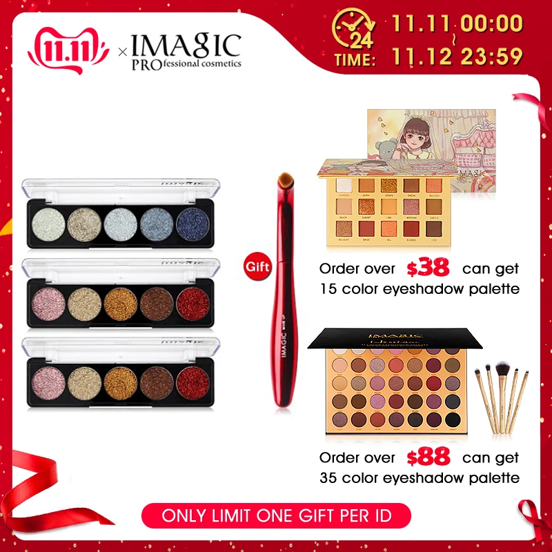 

IMAGIC Buy 3 Get 1 Gift 3pcs/set 5 Colors Glitters Eye shadow Get a Eyeshadow Brush gift