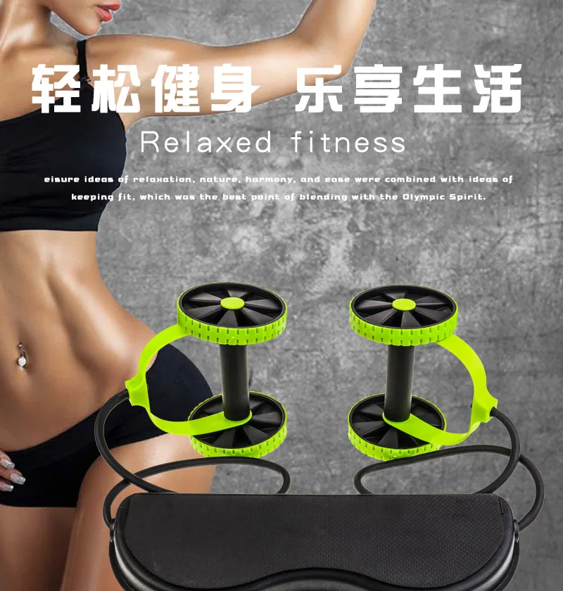 Leg Master фитнес-устройство для похудения ног дымоход ног Мастер-клипса ноги мастер вращающийся тренажер ног груди