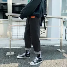 Осенние и зимние трендовые прямые джинсы в Корейском стиле, мужские свободные широкие брюки Капри, универсальные брюки для студентов