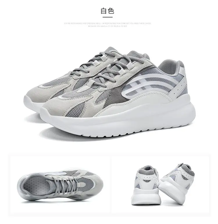 Винтажная модная мужская обувь для папы Kanye Fashion West Mesh легкая дышащая мужская повседневная обувь мужские кроссовки zapatos hombre#700