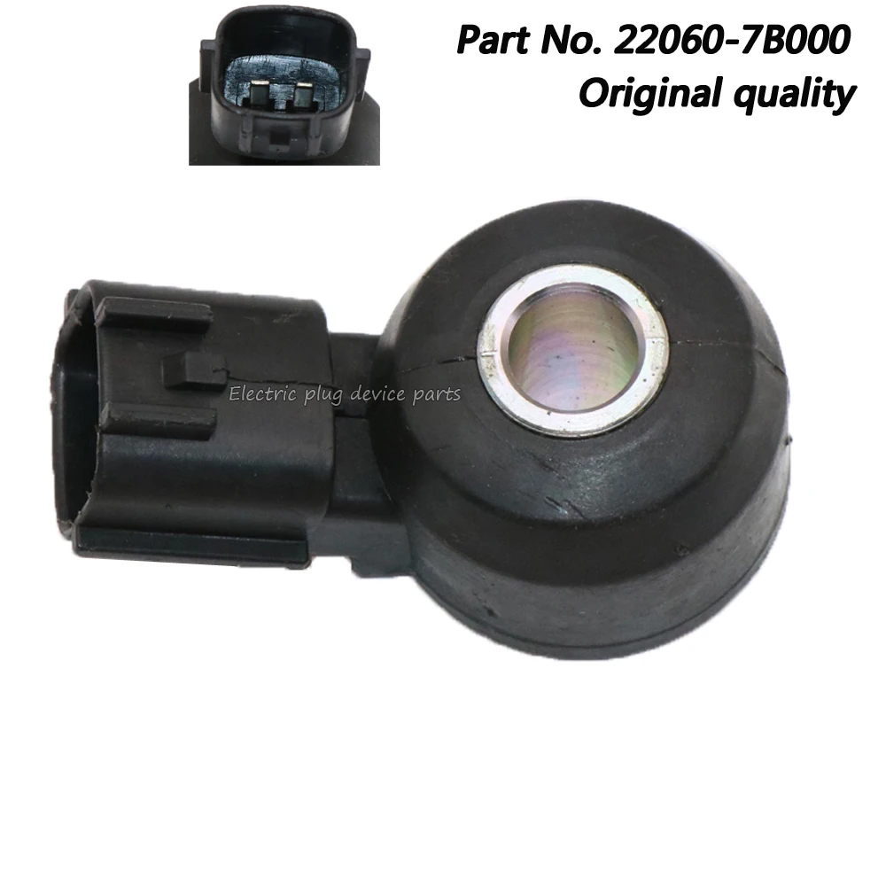 

Датчик удара OEM 22060-7B000 для Nissan Frontier Pathfinder для марок Quest, Xterra Mercury Villager XF5Z12A699A KS107
