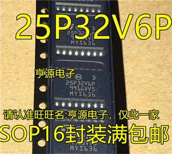 

25P32V6P 25P32V6G M25P32-VMF6TP SOP-16