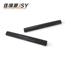 JSY Принтер часть трубка-фьюзер для пленки RG5-5068-FILM для HP4100 для 10 шт