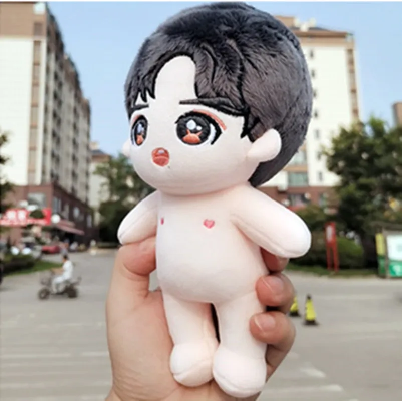 Plush Doll Toy For The Untamed