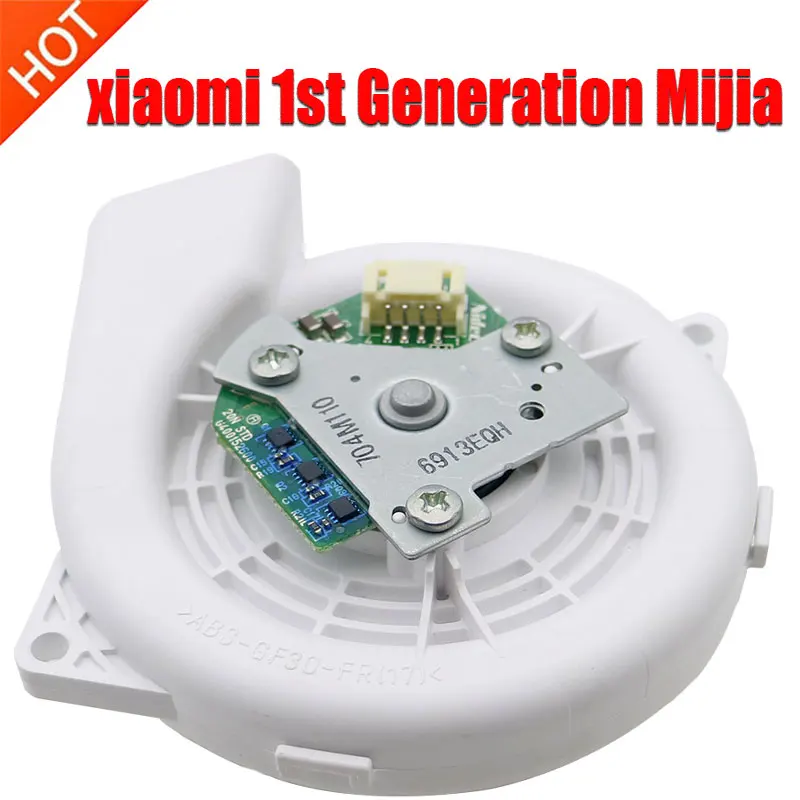 xiaomi 1st generation