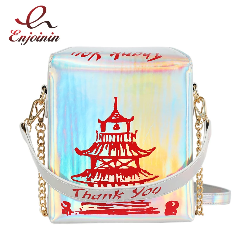 Лазерная китайская коробка на вынос женские модные кошельки и сумки сумка плечо