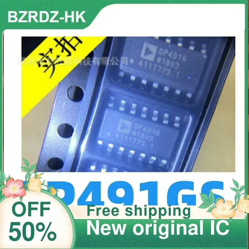 

2PCS OP491 OP491GS OP491GSZ SOP New original IC