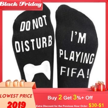 Топ для мужчин унисекс «Не беспокоить» отличный геймер подарок забавные принты с надписями носки до лодыжки Mujer