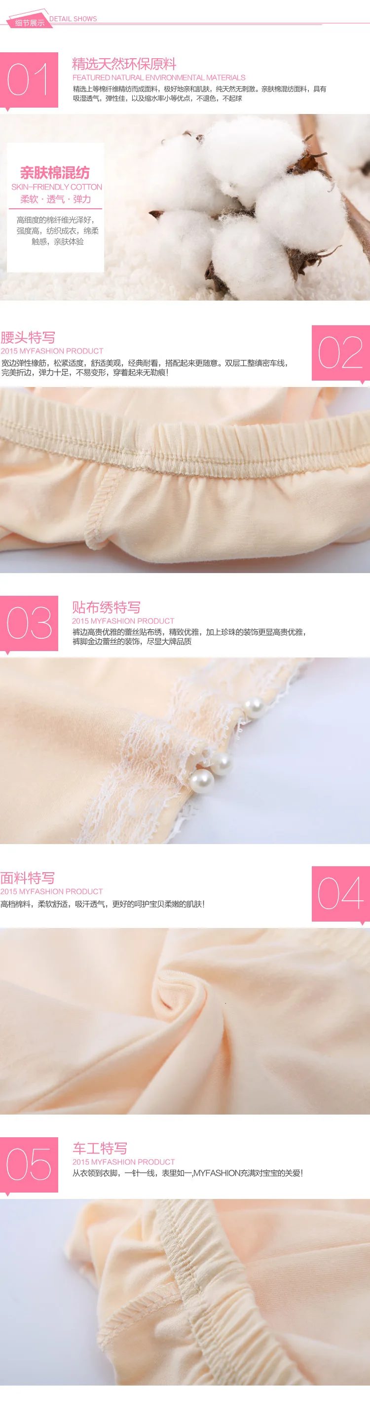 INS/Лидер продаж; детская одежда; AliExpress-осень; хлопковые леггинсы с жемчугом для девочек