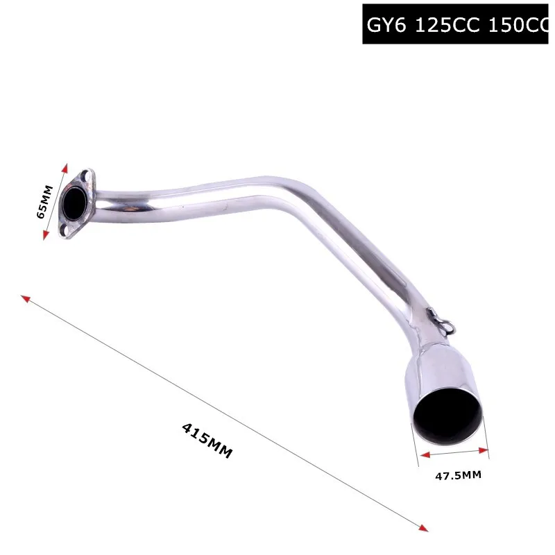 GY6 125 150cc скутер мотоцикл глушитель контактная труба, GY6 Мотоцикл Модифицированная контактная труба 152qmi 157qmj GY6 двигатель - Цвет: GY6 125 150  48MM