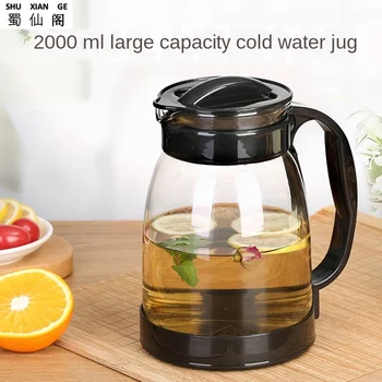 

Glass Cold Kettle Temperature Liang Shui Hu Mass Cold Boiled Water Kettle Website Operation Processing Underwater Hydro Flask