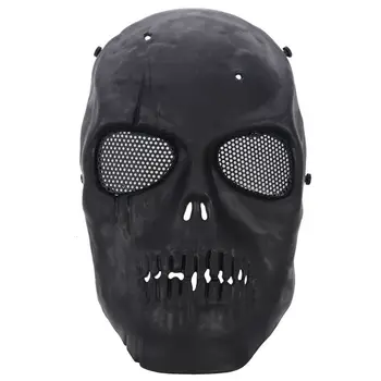 

Airsoft Mask Skull Full Protective Mask - Black