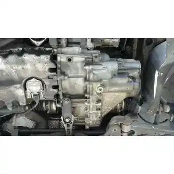 

DLU GEARBOX VOLKSWAGEN EOS (1F7)