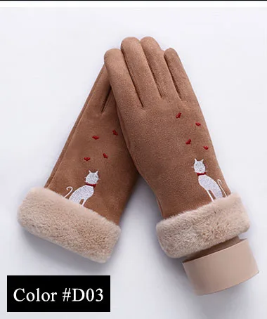 D03 ECOBROS классические Luvas de inverno женские модные зимние для активного отдыха, спортивная теплая перчатки, однотонные перчатки с сенсорным экраном Guantes - Цвет: D03