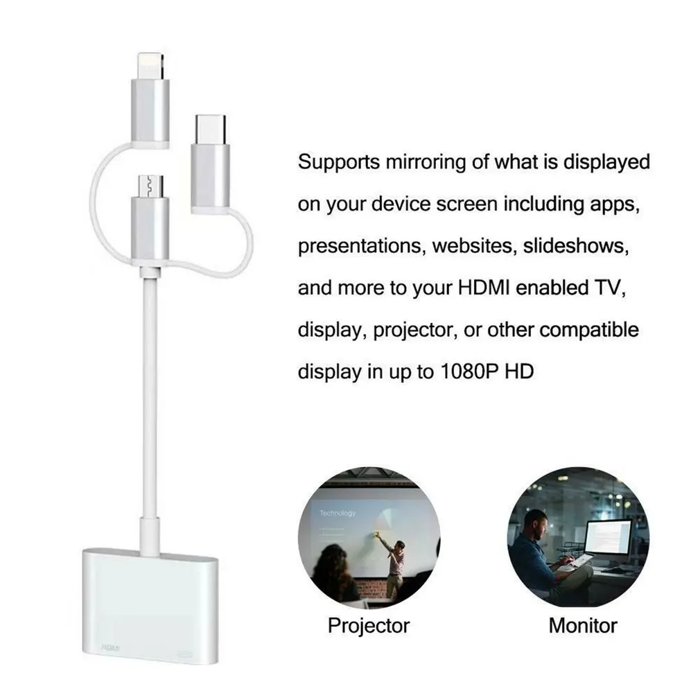 3 в 1 type C к HDMI 1080P цифровой AV ТВ Кабель-адаптер для Android для Iphone 7 8 X хаб Кабель-адаптер