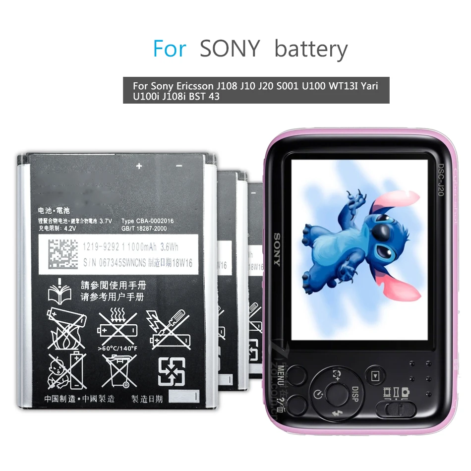 Фотоаккумулятор для Sony Ericsson J108 J10 J20 S001 U100 WT13I Yari U100i J108i сменная батарея BST