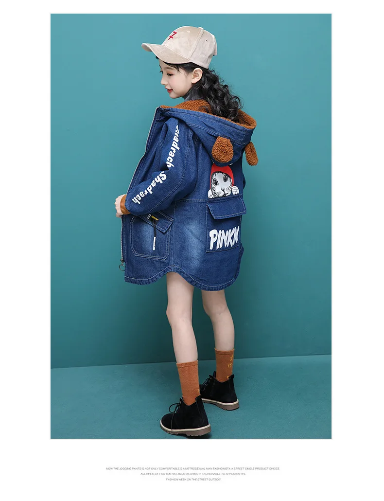 fleece thickening cute ear hooded girls denim jacket long kids jean coat warm winter spring fall children's clothing