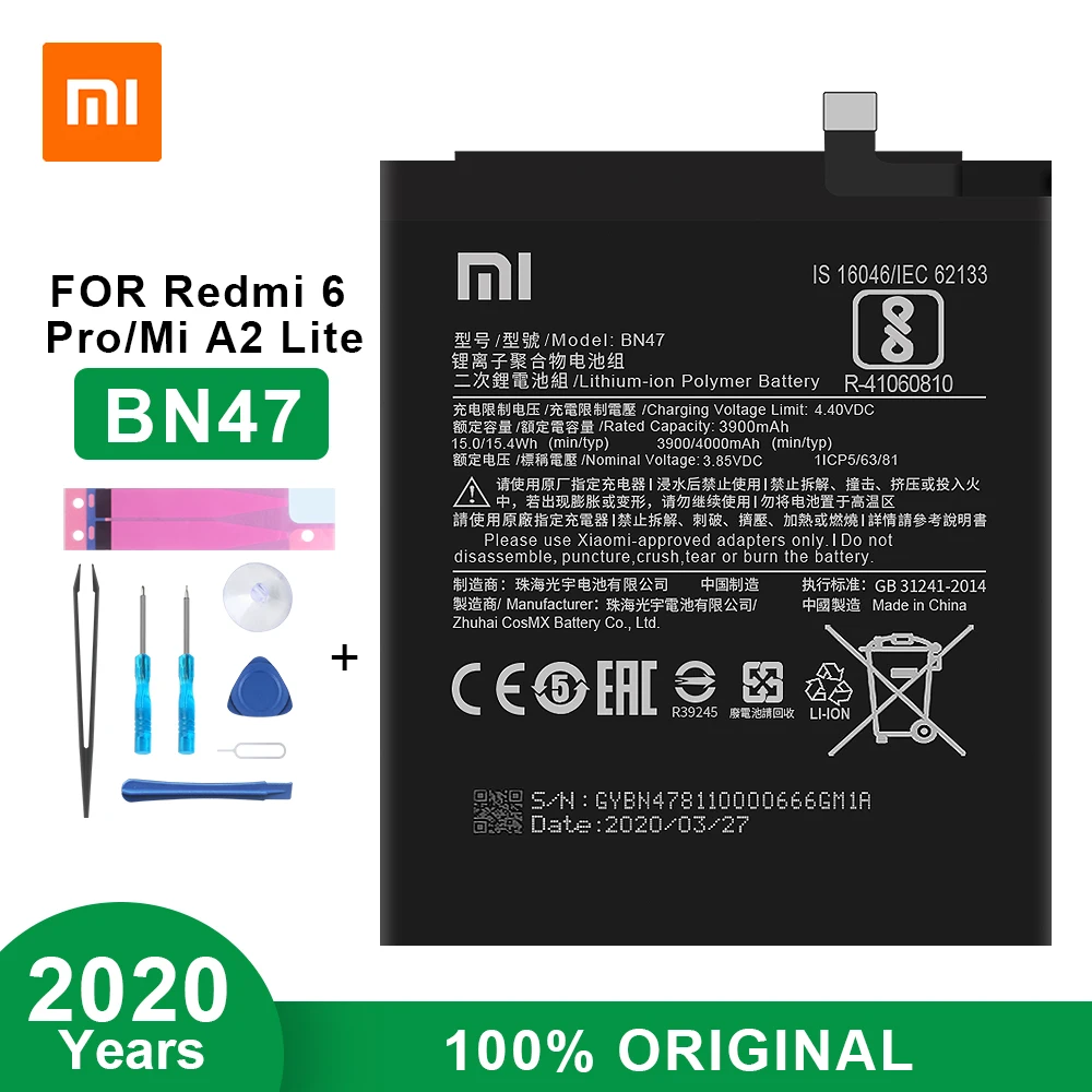 Оригинальный сменный аккумулятор Xiaomi BN47 для Redmi 6 Pro / Mi A2 Lite Емкостью 4000 мАч с