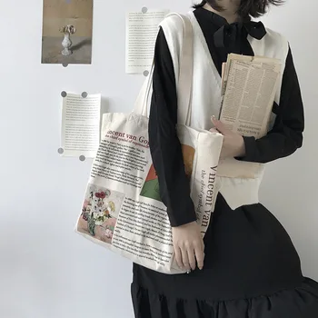 

Fabric Shoulder Bag Simple Canvas Face Like Handbag Tote Bag Large Capacity Shopping Bag Cute Girl School Bag