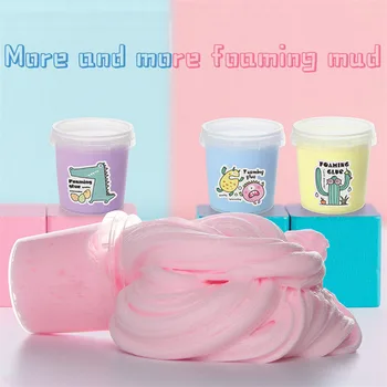 

100G DIY Foam Fluffy Slime Box Glue For Slime Supplies Sand Soft Light Cloud Modeling Polymer Clay Gum Toys Kids Plasticine Toy