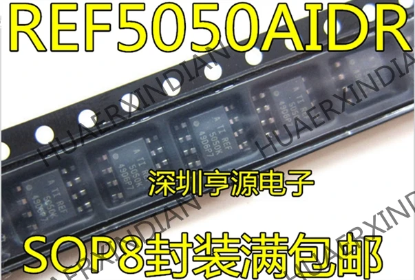10 шт./лот REF5050AIDR REF5050 лапками углублением SOP-8 в