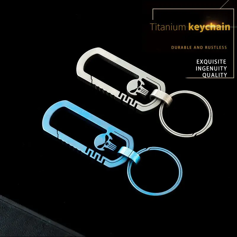 

EDC titanium alloy keychain durable non-rust quality light creative key ring
