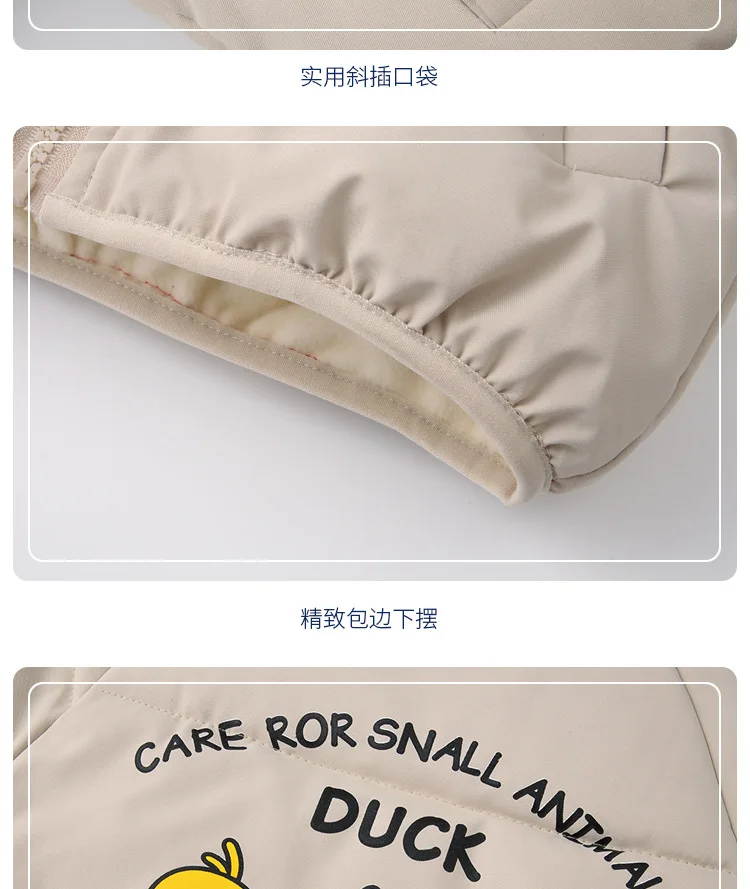 Fall Winter Kid Hooded Down Jacket Short Jacket Winter Jacket Baby Outerwear Coat Girls Clothing Children Down Parkas