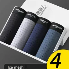 

4Pcs/Lot Underpants Men's Underwear Male Boxer Shorts Ice Silk Mesh Modal Breathable Shorts Head Home Sexy Solid Ventilation